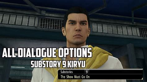 grocer yakuza 0|yakuza 0 the show must go on.